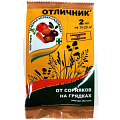 Гербицид Гербицид